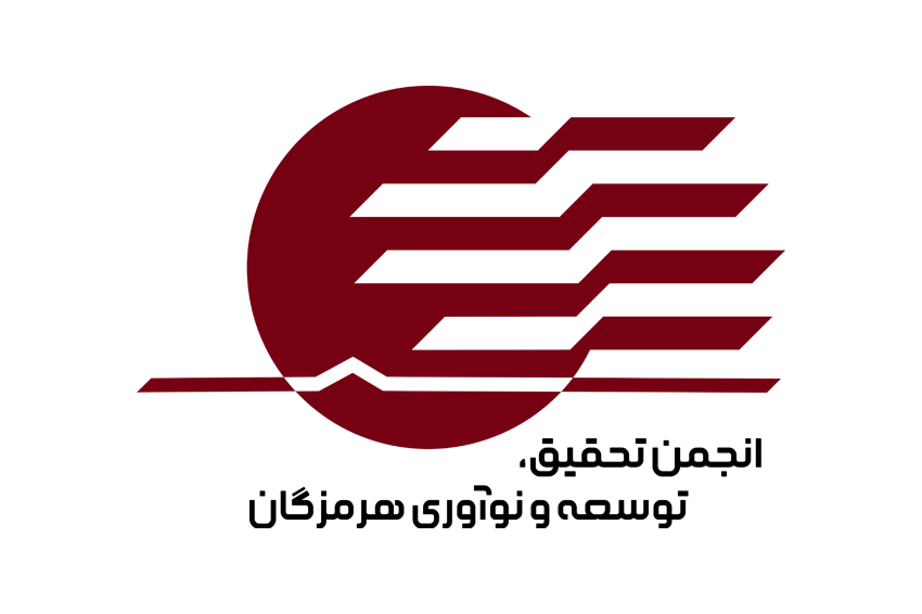 لوگو انجمن تحقیق، توسعه